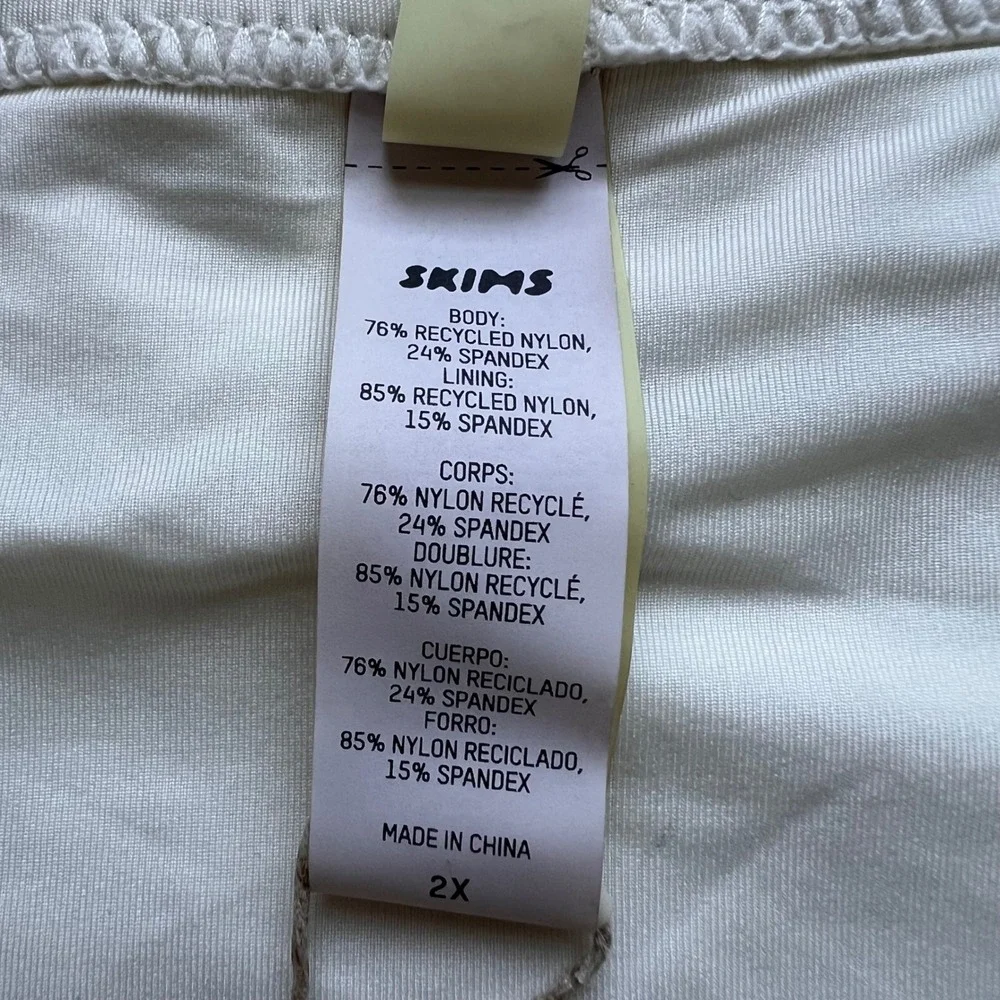 SKIMS Swim Tanga Bikini Bottom Marble White Side Tie SW-TBM-0797 Womens 2X NEW